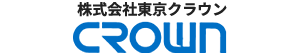 東京クラウン